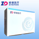 振德ZD德舒妥12151一件式凸面造口袋 造瘘袋肠癌肛门改道造口凹陷用 【二盒20个】12151凸面造口袋