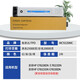 Topda convient à la boîte en poudre HP E78223DN HP E78228DN CARTRIDE DE TONER E78330 E78323 CARRIDE DE CHAMBRE DE DÉVELOP