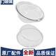 惠利得适用小天鹅滚筒洗衣机配件门玻璃盆透视窗TG70-1211DXS-14122DXS