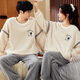 Moszhen autumn and winter coral velvet couple pajamas men's cartoon thickened velvet can be worn outside young women's round neck home clothes YSD663 female XL size (recommended 120-135Jin Jin is equal to 0.5 kg)