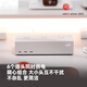Meizu (Meizu) Pandaer 120W Laptop Mobiltelefon Desktop Super Ladestation Pro Socket Kabelbrett Gan Multi-Port-Support Tablet/Apple Mobile Handy Schnellladung