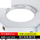 led吸顶灯 圆形卧室吸顶 灯现代简约客厅灯的过道走廊卫生间厨房阳台灯具 菊花27cm-白光18W
