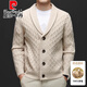 
Pier Cardin wool knitted cardigan men 100% pure wool autumn and winter thickened V-neck casual loose rope sweater jacket men coffee M size 48
