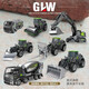 Steelliwei großer Legierungsbagger -Brecher Hammertechnik Fahrzeug Kindermischwagen Spielzeugwagen Crane Model Gabelstapler Gabelstapler Männer Glw Bagger 819 [Klassisches Crawler -Modell]
