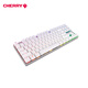 Cherry Cherry MX8.2TKL Wireless mechanischer Tastaturfarbe Leuchttäure RGB Hintergrundbeleuchtung Drei-Mode-Bluetooth-Legierung Office-Spiel E-Sports weiße schwarze Achse