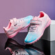 FEELACES children's football shoes broken nails for men and women Falcon Messi student training shoes for children TF artificial grass sneakers 6195 pink broken nails 31 [socks + ball bag + guard plate]