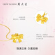 Chow Tai Sang 18k gold bow pendant necklace with bracelet pendant women's necklace as a birthday gift for girlfriend 18K gold bow pendant + 18K gold necklace