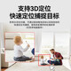海康威视（HIKVISION）监控摄像头POE球机 400万高清全彩夜视室内外家用无线网络云台摄像机探头手机远程监控器安防设备 400万无线版2DE2404MW-D3/W/XM