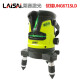 LAISAI LEASE Leveler Green Light 2-line LSG671SD Infrared Marker Red Light Two-line High-precision Leveling Meter Room 2-line Blue-green Light: Youlai UNG671SLD Dual Lithium Electric