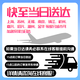 罗兰（Roland）罗兰电子鼓架子鼓TD17KVX-2  TD17KV2高端专业演奏成人电鼓 5鼓4镲TD17KVX2+PM100音箱+礼包