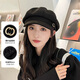 XUEXIMAN beret women's Korean style British retro all-match face-showing small octagonal hat painter's peaked hat