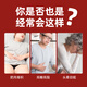 北京同仁堂云南三七花500g中药材田七花泡水正宗非甘草片 【罐装】三七花500g