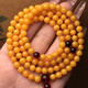Layun Feiyin Collection Grade Chicken Fat Yellow Beeswax Bracelet for Women 108 Buddha Beads Men's Amber Multi-circle Bracelet High-end Gift 8mm Collection Grade 108 Pieces (with Certificate)