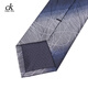 Chales Kimo Krawatte Herrengeschäft formale Kleidungsstück Gray Trendy Karrierearbeit Personalisiertes Muster Bräutigam lässig breite Edition handgepackter 8cm Geschenkbox K838 (Wide Touched 8cm)