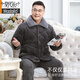 
Modal middle-aged and elderly men's pajamas in winter thickened coral velvet three-layer cotton jacket large size father's warm home clothes 683 gray three-layer plus/thick plus/velvet L recommended 90-120 Jin [Jin equals 0.5 kg]