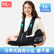 纽贝乐婴儿背带腰凳新生儿横抱式小月龄抱娃神器宝宝外出多功能抱托坐凳 月影灰【组合多用版，抱娃神器】