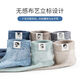 
Langsha Socks Men's Short Socks Summer Thin 100% Pure Cotton Anti-Pilling Antibacterial Anti-odor Resistant Sweat Absorbable Breathable Men's Cotton Socks [Summer Mesh Deodorant] Mixed Color 6 Pairs One Size (38-43 Sizes) Exquisite Gift Box Pack
