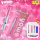 Morning Light (M&G) stationery excellent grip hot erasable pen set (including crystal blue ink bag * 2 + spare pen grip) primary school students posture corrective bold back-to-school writing pen HAFP2197 powder rod