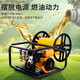 Z gasoline diesel sprayer, high-pressure agricultural sprayer, pesticide sprayer, automatic tube coiler, pesticide sprayer, automatic 26-type diesel tube coiler + 300 meters of tube