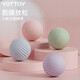 yottoy fascia ball yoga ball small plantar fascia ball shoulder and neck massage ball relaxation fascia ball flat foot massage shell series massage ball-Luo Yingfen