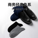 5 pairs of men's socks made in Jingdong, men's Xinjiang cotton, antibacterial summer sweat-absorbing and anti-odor casual mid-tube socks business socks