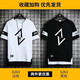 gxmy冰丝短袖T恤男士圆领印花夏季衣服男装潮牌ins青少年打底体恤衫 866白色V图+866黑色V图 L 110-120斤