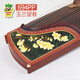 Dunhuang brand guzheng 694KK banana window night language performance examination guzheng Shanghai National Musical Instrument Factory No. 1 7694RR Qingshui Furong