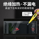 Old Marshal Turtle heating rod automatic constant temperature low water level small fish tank special heater tropical fish turtle heating rod 150W low water level turtle heating rod (over-temperature protection after power off from water)