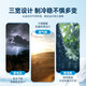 Oso polar (Beijixiong) Freezer Refrigerador horizontal de hogar comercial Gran capacidad Refrigerada de helado de una sola y doble temperatura Conjunción de helado Gabinete de una sola temperatura 728 litros 丨 Eficiencia energética de primer nivel 丨 National Joint Insurance