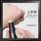 Left color, right color, endorsed by Zheng Kai, men's concealer stick 8g contour pen to cover dark circles and acne marks in one stroke, dual-purpose natural color highlighter