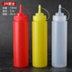 Xubao condiment bottle oyster sauce bottle press plastic squeeze bottle kitchen tomato salad sauce pointed mouth oil bottle squeeze sauce bottle 650ml (1 each of three colors)