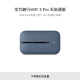 Huawei portable WiFi3Pro Tianjitong version portable WiFi/300M high-speed Internet E5783-836 comes with 5GB free data