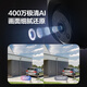 Fluorit C8C 4 Millionen 6 -mm -Kamera WLAN WLAN Outdoor Dual Gimbal 360 wasserdicht und Staubüberwachung Mobile Remote Humanoid -Erkennung Full Color Nachtsicht