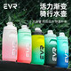 EVR Cycling -Kessel mit großer Kapazität tragbarer Extrusion Fahrradfahrradfahrradfahrradbecher 902 Wuzhuqing (620 ml)
