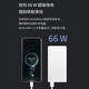 Huawei 3C certified original power bank 66W super fast charge 12000 millimeter safe charging mobile power supply with built-in cable suitable for Honor Apple mobile phones and tablets can be taken on airplanes Huawei 66W two-way super fast charge + 6A data cable + blue