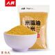 People's Food Shaanxi Yulin Rice Fat Millet Millet Millet Millet Millet Millet Millet Millet Millet Millet Millet Millet Millet Millet Millet Millet Millet Millet Millet Millet Millet Millet Millet Millet Millet Millet Millet Millet Millet Millet Millet Millet Millet Millet Millet Millet Millet Millet Millet Millet Millet Millet Millet Millet Millet Millet Millet Millet Millet Millet Millet Millet Millet Millet Millet Millet Millet Millet Millet Millet Millet Millet Millet Millet Millet Millet Millet Millet Millet Millet Millet Millet Millet Millet Millet Millet Millet Millet Millet Millet Millet Mi