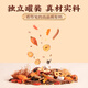 Fu Mingyuan Corn Scarf Green Money Willow Mulberry Leaf Tea 450g (15g*30 cans) Dandelion Cassia Soup Wolfberry Red Date Health Tea
