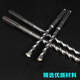 Yutairui five-pit drill bit is suitable for Dr. Hilti electric hammer and other machine drilling impact drill bit 5-38 five-pit 8*280