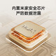 Xiaomi (MI) smart camera mother and baby care version baby monitor baby monitoring AI child monitoring remote baby cry detection voice intercom camera Xiaomi smart camera (maternal and baby care version)