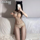 女夫妻刺激睡裙性感睡衣后妈裙开衩透视包臀裙用品 夜店睡衣-露背女极污度诱惑6624