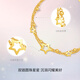 Saturday Blessing Yellow 18K gold bracelet for women, round bead and star double layer gold bracelet for girls, chain length 16+3cm