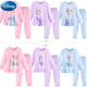 Disney girls trendy pajamas set children's pure cotton autumn clothes new ice and snow Aisha cute princess home clothes children's clothing 724 #pink set 120 cm
