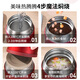 SUPOR stew beaker 316L insulated pot stainless steel stew pot jar insulated lunch box for men and women vacuum 800ML powder