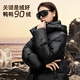 
YaYA (YAYA) luxury gold series down jacket for women long over knees 2025 winter new thickened warm and fashionable couple jacket XJ Black M 160/84A