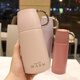 Flower Shop Thermos Cup Head avec petit couvercle Nordic Style Simple Student en acier inoxydable Thermos Cup Coupages Coupages simples blancs européens 220 ml 6193