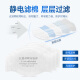 一护 9205防尘口罩硅胶面罩半面具工业粉尘打磨煤矿开采工厂灰尘电焊开槽铁粉 9205防尘（含3片滤棉） 大号