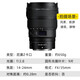 Nikon (Nikon) new national authentic Nikkor Z mount lens Nikon Z series mirrorless camera lens Nikon z lens for Nikon zrz72z8z9z62z63z5II, etc. Z14-24mm f/2.8 S super wide lens