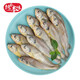 Pure color and original flavor Frozen Zhoushan small yellow croaker 2.8 Jin Jin equals 0.5 kg Barbecue ingredients Fresh fish