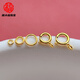 Fat Donglai same style 18k gold spring buckle head AU750K gold accessories gold closed ring closed ring pendant connection D 18K11 style