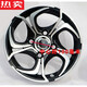 Zuimi (Zuimi) 14570R12 Chaoyang Zhengxin Vakuum -Reifen Aluminium Ring Wuling Electric Car Mini Pickup 13570R12 145/70R12 Chaoyang -Reifen